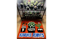 【タフティング体験】タフティングでつくる世界に1つのオリジナルラグマット　大サイズ　縦70cm×横90cm