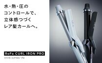 ReFa&nbsp;CURL&nbsp;IRON&nbsp;PRO38【ホワイト】&nbsp;リファ&nbsp;ヘアアイロン&nbsp;家電
