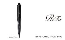 ReFa CURL IRON PRO38【ブラック】