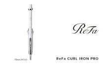 ReFa CURL IRON PRO19【ホワイト】