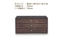 PenChest(Walnut) ペン・万年筆が45本収納できるペンストレージチェスト メラミンウォールナット