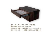 PenChest(Walnut) ペン・万年筆が45本収納できるペンストレージチェスト メラミンウォールナット