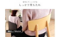 ダイニングチェア&nbsp;ハーフムーン&nbsp;肘無【ラバー・ウォールナット無垢】＜カラー選択可＞