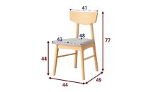 ダイニングチェア&nbsp;ハーフムーン&nbsp;肘無【ラバー・ウォールナット無垢】＜カラー選択可＞