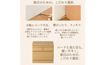 仏壇&nbsp;台&nbsp;モダン&nbsp;ミニ&nbsp;国産&nbsp;完成品&nbsp;柊乃&nbsp;(ブラウン)仏壇&nbsp;置き台&nbsp;下&nbsp;仏壇台&nbsp;チェスト&nbsp;供物台&nbsp;ミニ仏壇台