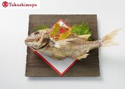 〈魚道楽〉祝鯛　１尾（約３５～４２ｃｍ）約６５０ｇ〈高島屋選定品〉