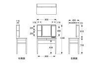 【浜本工芸】ナラ無垢　No.8004ドレッサー［ガラス天板付き］