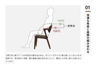 【浜本工芸】オーク無垢　DA-8208　ショートアーム