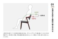 【浜本工芸】オーク無垢　DA-8208　ショートアーム　カバーリング仕様