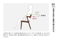 【浜本工芸】オーク無垢　DA-8258　ショートアーム