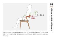 【浜本工芸】オーク無垢　DA-8254　ショートアーム　カバーリング仕様