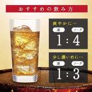 【宝酒造】キングウイスキー「凜」〈セレクト〉（720ml×6本）［ タカラ 京都 お酒 ウイスキー 人気 おすすめ 定番 おいしい ギフト プレゼント 贈答 ご自宅用 お取り寄せ ］