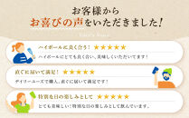 【宝酒造】キングウイスキー「凜」〈セレクト〉（720ml×6本）［&nbsp;京都&nbsp;タカラ&nbsp;ウイスキー&nbsp;4.3L&nbsp;人気&nbsp;おすすめ&nbsp;お酒&nbsp;ウイスキーりん&nbsp;リン&nbsp;ハイボール&nbsp;カクテル&nbsp;晩酌&nbsp;日常使い&nbsp;ご自宅用&nbsp;ギフト&nbsp;プレゼント&nbsp;お取り寄せ&nbsp;通販&nbsp;送料無料&nbsp;ふるさと納税&nbsp;］