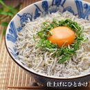 【香川県知事賞受賞】小豆島産エキストラバージンオリーブオイル　Aromatiche　88g