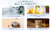 【お歳暮】天然炭酸水Silica99　500ml×24本