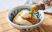 【お歳暮ギフト】手延べ半生こびきうどん 6袋入り 特製ぶっかけ醤油付