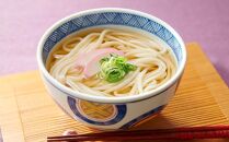 【お歳暮ギフト】手延べ半生こびきうどん 7袋入り