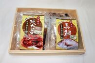 瀬戸内海産　真鯛・真だこ炊き込みご飯の素（2～3合用）4Ｐセット