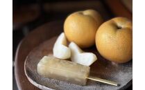 伊賀彩菓　くずよせ　５種類１４本箱入り