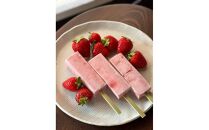 伊賀彩菓　くずよせ　５種類１４本箱入り