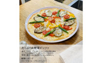 グルテンフリーピザ４種類セット