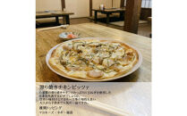 グルテンフリーピザ４種類セット