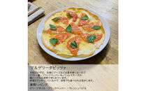 グルテンフリーピザ４種類セット