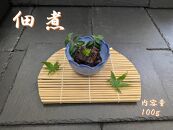 赤城山麓上州うなぎ詰合せ（蒲焼き、佃煮）