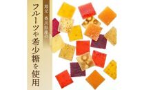 【お歳暮ギフト】瀬戸のめぐみ ロング12個入り 6種類のフレーバー×各2個