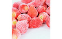 【福岡県産】完熟冷凍あまおう&nbsp;約4kg（500g×8）｜濃厚な甘み＊鮮度そのまま