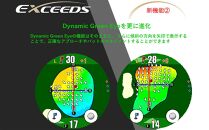 ショットナビ　EXCEEDS　ブラック