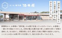 種子島産安納芋カステラ(5個入)【カステラ かすてら 和菓子 安納芋 安納いも サツマイモ 芋 イモ いも お菓子 スイーツ お茶菓子 おやつ 種子島産 BS03】