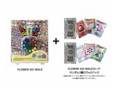 【ふるさと納税限定セット】FLOWER GO WALK / Red（カード2パック付き）