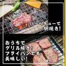 厚切り牛タン 8mmスライス塩仕込み 解凍＆焼くだけで柔らかくてジューシーなお店の味 200g×3袋（600g）