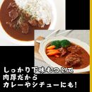 厚切り牛タン 8mmスライス塩仕込み 解凍＆焼くだけで柔らかくてジューシーなお店の味 200g×3袋（600g）