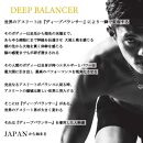 【846YAJIRO】〔スポーツネックレス〕８シリーズ ネックレス GOLD TITA22【DEEP BLACK】（Mサイズ45センチ)