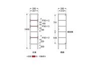 【浜本工芸】ナラ無垢　No.8004キュリオケース