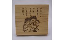 林家が作る香川県産ひのきのギフトボード