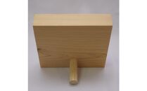 林家が作る香川県産ひのきのギフトボード