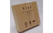 林家が作る香川県産ひのきのギフトボード