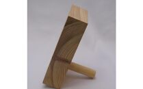 林家が作る香川県産ひのきのオリジナルQRコードボード