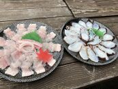 【兵庫県相生市】 相生市立水産物市場「魚稚」の たこ＆ハモしゃぶしゃぶセット ４～５人前