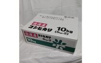 令和6年産 佐渡産コシヒカリ米「朱鷺の舞」10kg(5kg×2個) 佐渡・今井茂助商店おすすめ