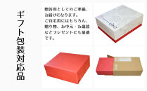 〈お歳暮・冬ギフト〉【仙石ハム伊賀屋】自慢のボンレスハム！２パック｜京都 ギフト 厳選したお肉［ 国産豚肉のみ使用 こだわりの素材 手仕込み お中元 お歳暮にも 人気 おすすめ お取り寄せ 通販 送料無料 ふるさと納税 ］