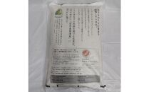 令和6年産 佐渡産コシヒカリ米「朱鷺と暮らす郷」10kg(5kg×2個) 佐渡・今井茂助商店おすすめ