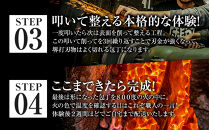 堺伝統の包丁製作体験～榎並刃物製作所～【堺打刃物】