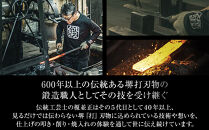 堺伝統の包丁製作体験～榎並刃物製作所～【堺打刃物】
