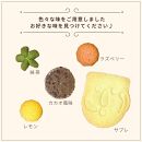 はにわぷりんクッキー缶　1個