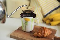 ワンドリップコーヒー8杯分【ブレンド珈琲4杯・シングルオリジン4杯】