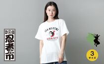 猫忍者Tシャツ ホワイト 男女兼用【Mサイズ】